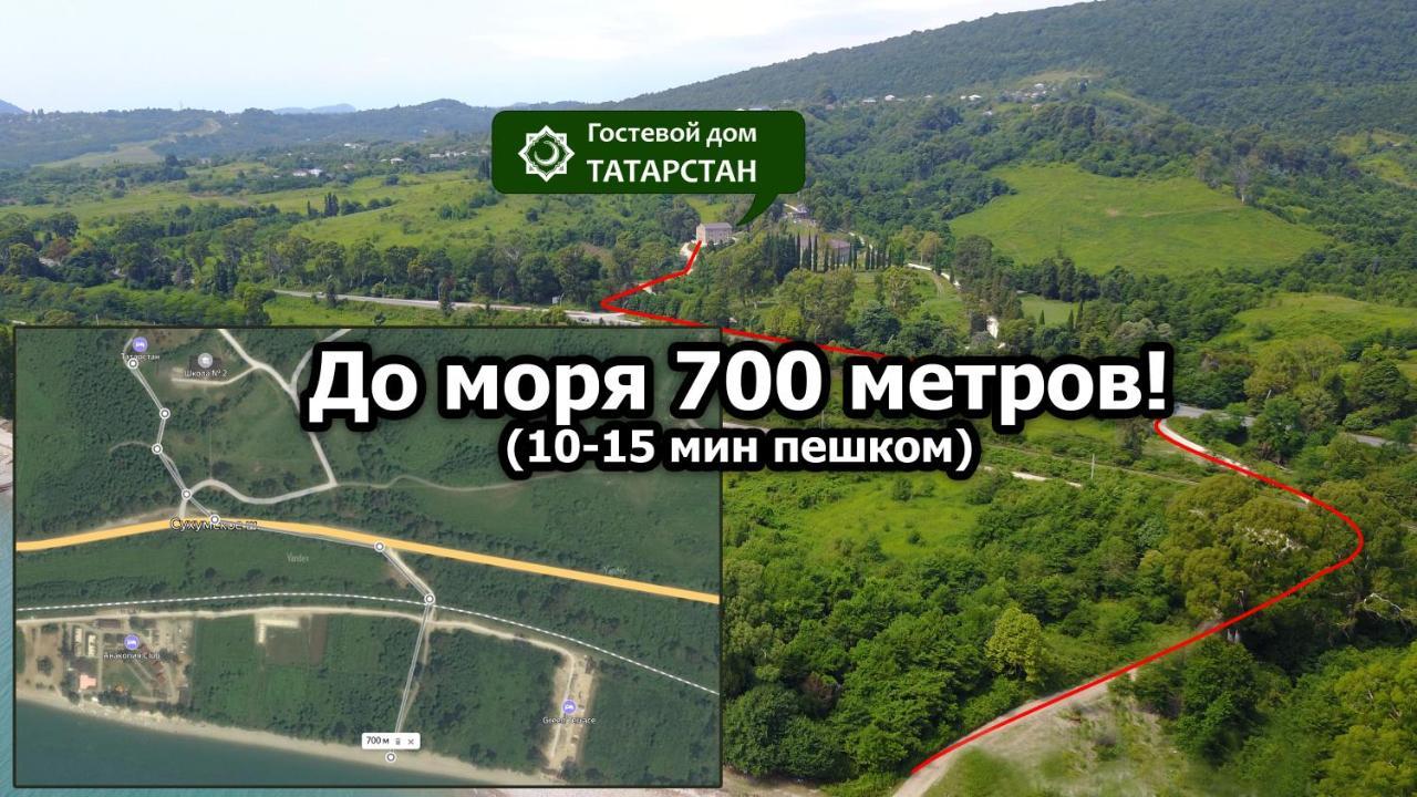 Tatarstan Guest House New Athos Exteriér fotografie